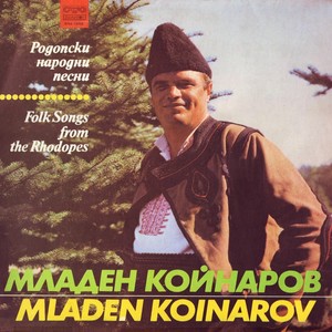 Стопило ми е пилянце