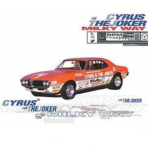 Milky Way (Radio Edit)