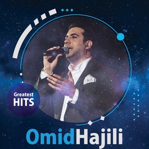 Omid Hajili - Greatest Hits