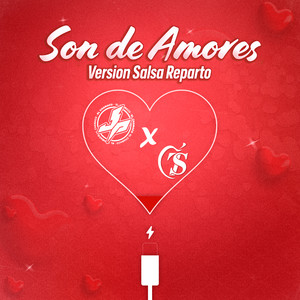 Son de Amores (Versión Salsa Reparto)