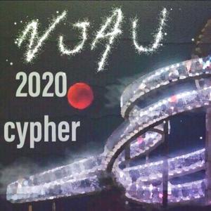 南农年度cypher