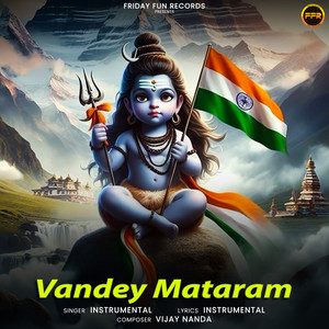 Vandey Mataram