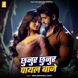 Chhunur Chhunur Payal Baje