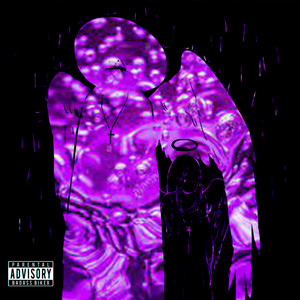 Мой дар (Explicit)