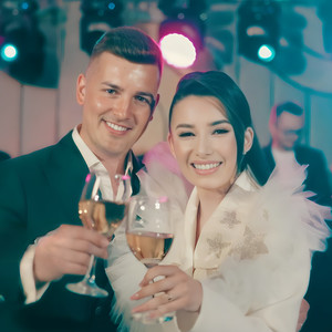 A Venit Și Vremea Mea