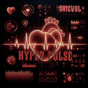 Hyperpulse