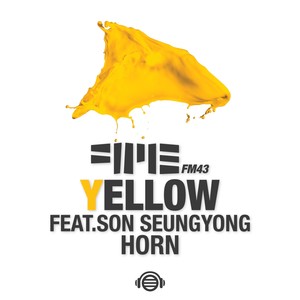 노랑 (Yellow)