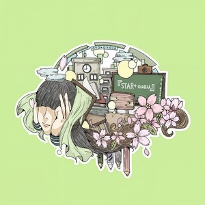 Choose me (feat. RYO-T)