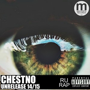 Muzuka Na Dom (Original Mix)