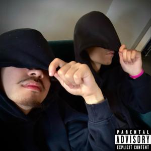 ESPN (feat. adrielskii & RTN Seby) (Explicit)