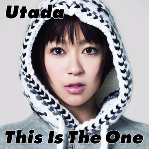 This Is The One (Japanese version)