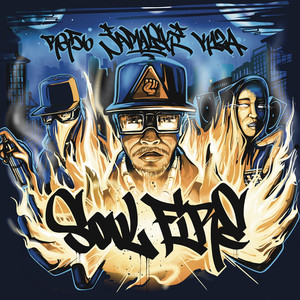 Soul Fire (Explicit)