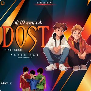 MERE BACHPAN KE DOST