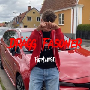 Dig eller mig? (Radio Edit)