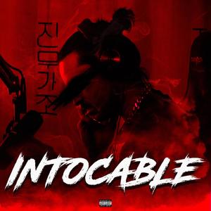 INTOCABLE (feat. Berreo) [Explicit]