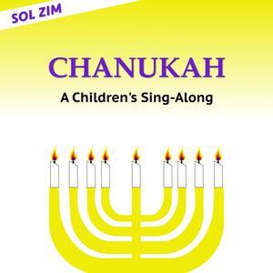 Chanukah: A Children's Sing-Along