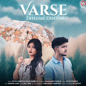 Rutvi Pandya - Varse Dheeme Dheeme