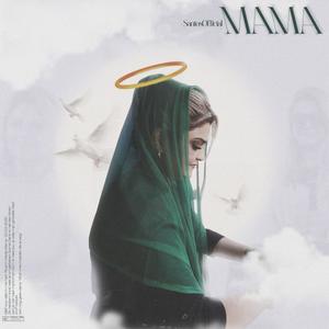 Mama (Explicit)