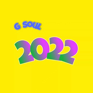 2020