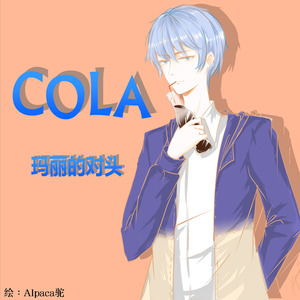 Cola