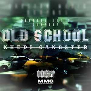 Old School (Explicit)