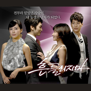 가슴아파서 (心好疼)