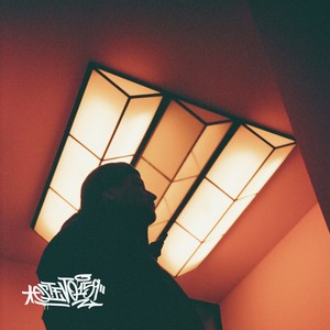 Writer's Block (Explicit)