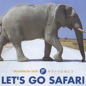 NATURAL~はじまりの世界