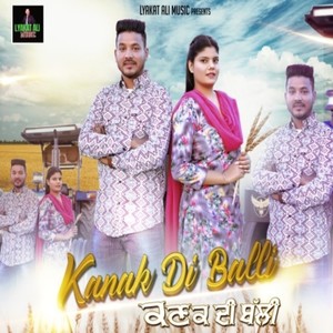 Kanak Di Balli