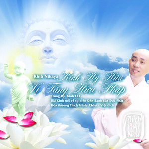 Kinh Hy Hữu Vị Tằng Hữu Pháp