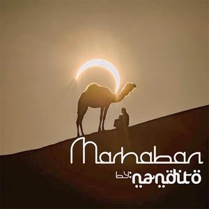 Marhaban-Guaracha