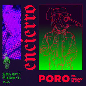 Encierro (Explicit)