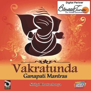 Vakratunda