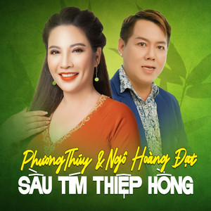 Sầu Tím Thiệp Hồng