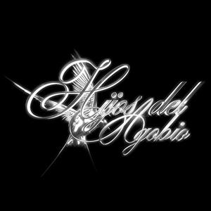 Todo se acabó (Cheb Ruben & Onze Cruxes Remix|Explicit)