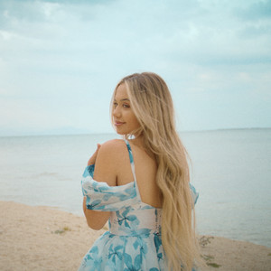 Qo Sirov Yes Patatvel em