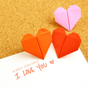 이별을 하다 (Farewell)