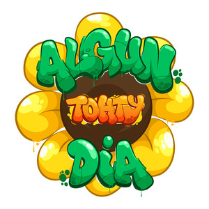 Algún día