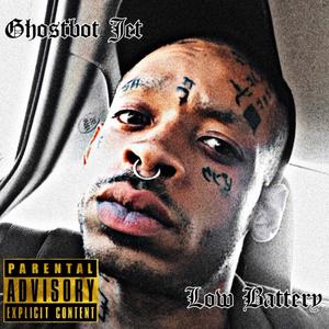 Trials Before Knighted (Explicit)