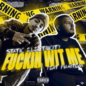 ******' With Me (feat. Phantom) (Explicit)