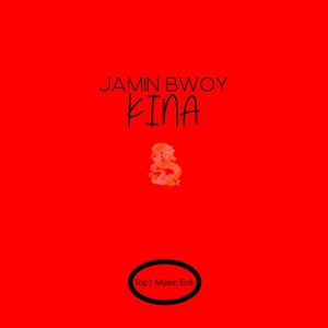 Kina (Explicit)