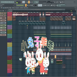 小蓓蕾组合-小兔子乖乖Remix-任小黑Ace (任小黑Ace remix)