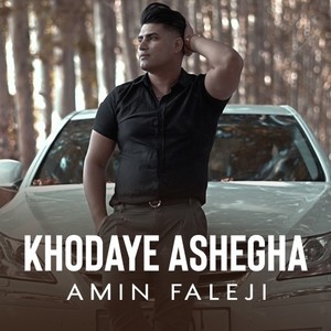 Khodaye Ashegha