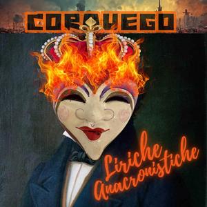 Ermione (feat. Gabriele D’Annunzio) (Radio Edit)