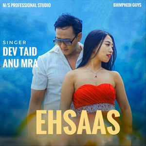 Ehsaas (feat. Anu Mra)