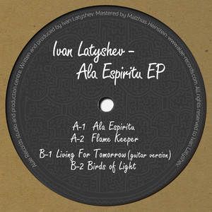 Ala Espiritu EP