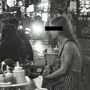 Menu (feat. Maki Of The Moon) (Explicit)