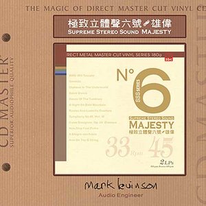 Supreme Stereo Sound No.6: Majesty