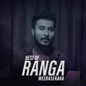 Best Of Ranga Weerasekara