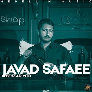 Khasteam Az To (feat. Sasan)